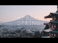 Vindu  japanese spring stories from japan ep japanese lofi