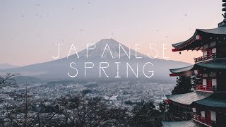 Vindu - Japanese Spring [Stories From Japan EP] (japanese lo-fi) chords