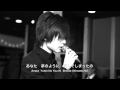 【本気で泣ける歌】沢田知可子「会いたい」Piano R&amp;B Version 歌詞付き 高音質  Chikako Sawada「Aitai」Lyrics HQ by 小寺健太