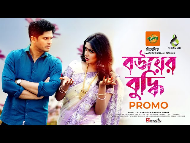 Qozoq qishloq porno Kichkina ukrainalik qiz bilan jinsiy aloqa onlayn