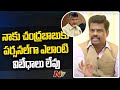 No personal issues with Chandrababu Naidu: MP Gorantla Madhav