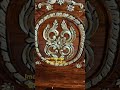 অরিজিনাল চিটাগং সেগুন কাঠের একটি ফার্নিচার #furniture
