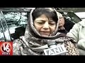 Curfew continues in Kashmir Valley after 3 months; students meet Mufti