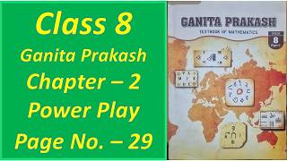 Class 8 Page Number 29  Ganita Prakash Chapter 2 Power Play