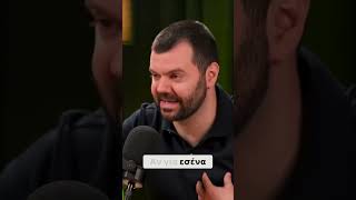 Δεν χρωστάς λογαριασμό σε κανέναν...