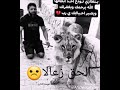 فارس ورجال من رجال ليبيا قاهر الارهاب ودواعش الشهيد البطل محمود الورفلي الله يرحمك يا غالي