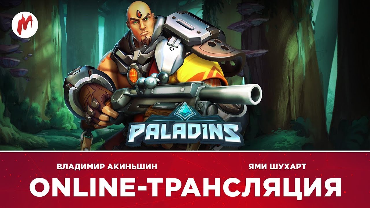 Пятница с Иви! | Владимир Акиньшин и Ями Шухарт - YouTube