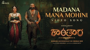 Madana Mana Mohini Kannada Video Song  - Kantara Chapter 1 | Rishab Shetty, Rukmini | Hombale Films