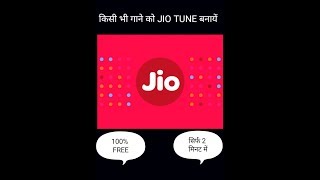 How To Set Any Favorite Song On JIO Tune | Which is Not Available On JIO Music | [Techno Steet] screenshot 2