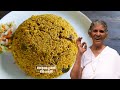 ചിക്കൻ കൊണ്ടൊരു ഇറച്ചി ചോറ് | Special chicken rice | Irachi choru| Annamma chedathi special