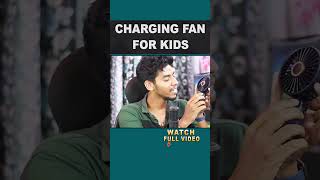 Best Charging Fan For Kids #chargingfan #handfan #ticketech