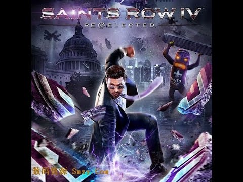 Saints Row: The Third Vehicle Escape Mission Guide