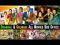 Dhamaal & Golmaal Series Box Office & Facts 🎬