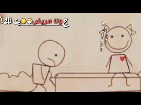 حمود السمه جيتلك عاني