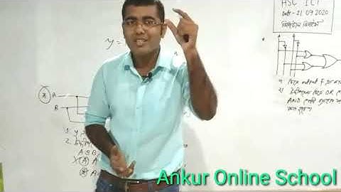 HSC ICT | Chapter 3| Digital Device | Objective Solutions | BOARD Question