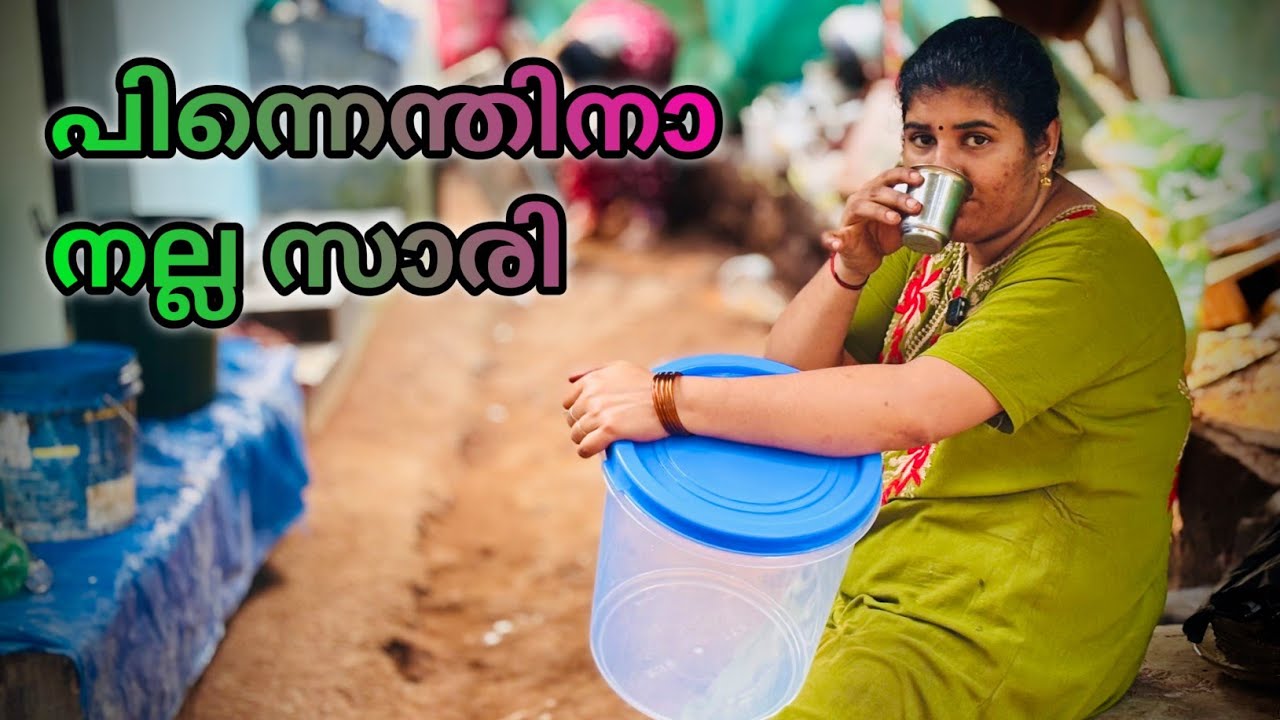 പുതിയതോ പഴയതോ എന്നൊന്നില്ല എല്ലാം ഞങ്ങളുടെ വീട് തന്നെയല്ലേ 🥰😍