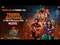 Thandel Jaathara Event LIVE: Naga Chaitanya, Sai Pallavi