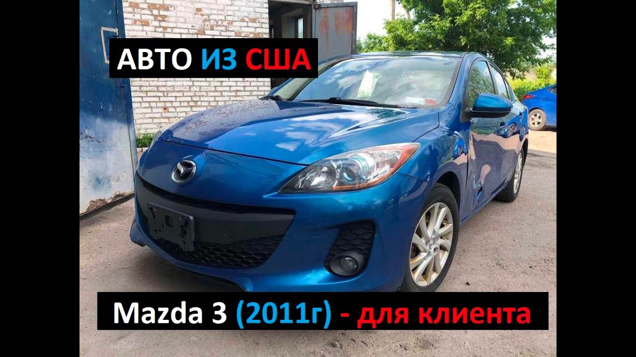 Мазда в сша