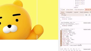 24 11 27, HTML, CSS 심화, 카카오뱅크 모작하기 with SCSS, 8강, 탑바, 드롭다운 메뉴 구현