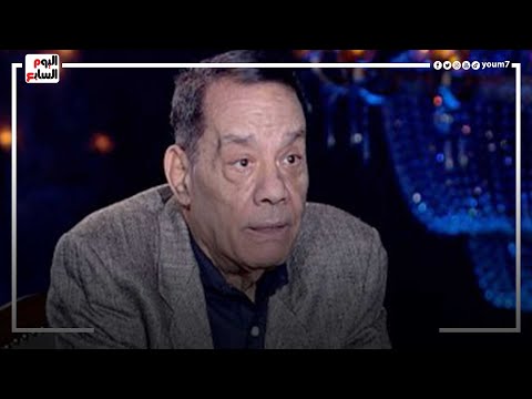 الأطباء يرفضون خروج حلمى بكر من المستشفى وعرض خاص لمسرحية عيلة اتعمل لها بلوك للنجم محمد صبحى