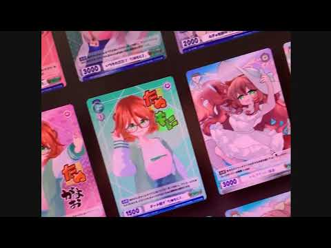 タニュキタヌタヌーズCM