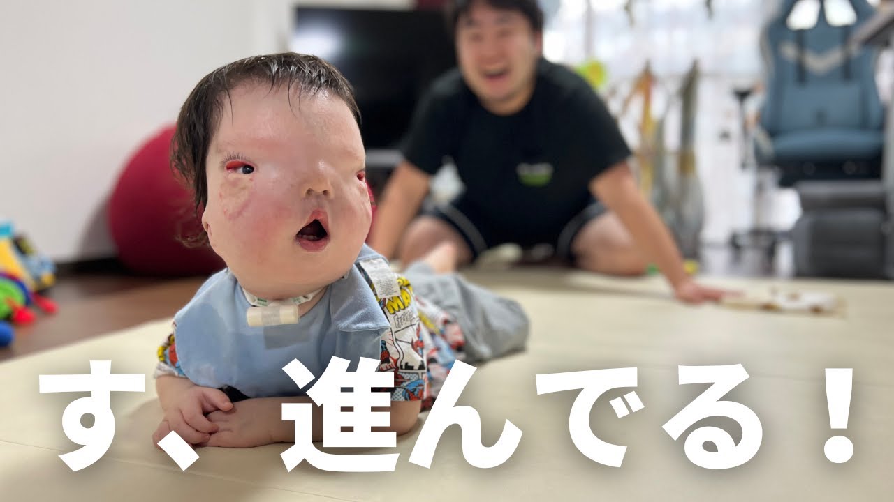 おもちちゃん おもち秋モード