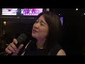 長保有紀 つよがり カバー 黃玲玲 相澤日歌 2019/05/12
