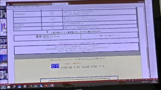 crtv13 お薦めガラス飛散防止フィルム