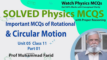 Rotational & Circular Motion MCQs | Part 01 | Physics MCQs