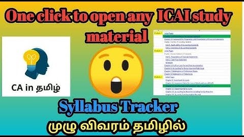 One click to open any ICAI inter study material in Tamil