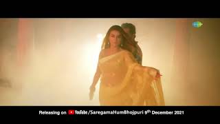 Khesari Lal Yadav & Akshara Singh | Pani Pani Song | Badshah | Bhojpuri Hit Song 2021