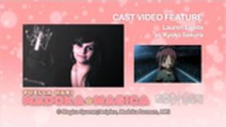 English Cast Video: Kyoko Sakura