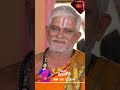 Ammaku Prematho | #shorts | Watch full EP only on Sun NXT | Sun Gemini