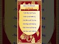 Hai Tuổi KỴ CƯỚI GẢ #phongthuy #fengshui #vietnam #trietlysong #mẹophongthuy#tuvi