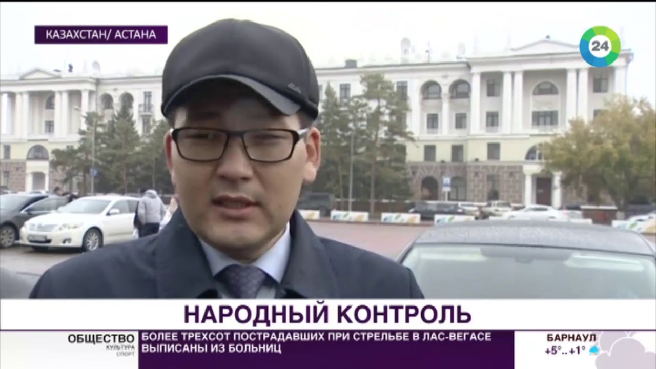 Как отслеживать авто
