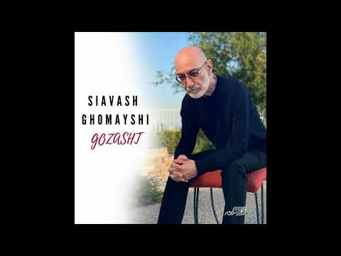 Siavash Ghpmayshi - Gozasht | سیاوش قمیشی ـ گذشت