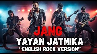 Jang yayan jatnika cover - english rock version