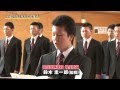 「新たな挑戦者たち③」第32期オートレース選手候補生の訓練ドキュメント
