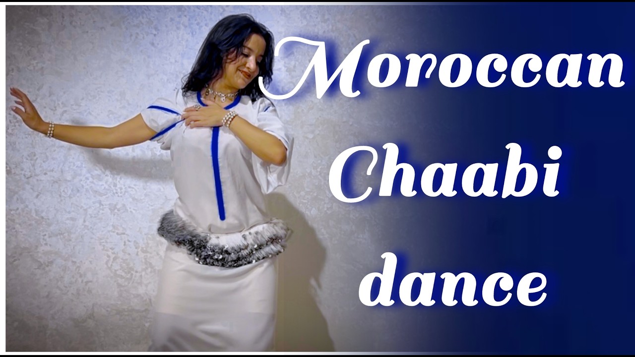 شطحة شعبية مغربية | Moroccan Chaabi Dance #2