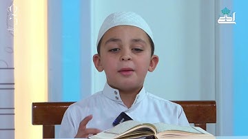 من دور #القرآن_الكريم دار القرآن الكريم في مسجد #الإمام_العز_بن_عبدالسلام