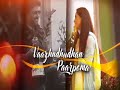 Ilamai Thirumbudhe Lyrics from Petta (Whatsapp Status) #2 Whatsapp Status Video Download Free