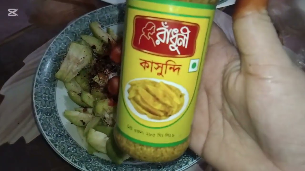 Amra Makha/যাদের মুখে রুচি নেই তাদের জন্য ভিডিও টা/Oarna's mom/Daily vlog 