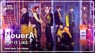[#음중풀캠] NouerA (누에라) – POP IT LIKE FullCam | 쇼! 음악중심 | MBC260314