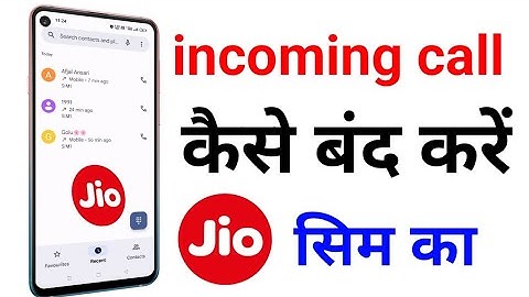 jio ka incoming call kaise band kare | incoming call kaise band kare | how to stop incoming call