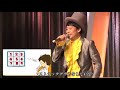【歌ネタ】グーンと減るとうれしい/佐久間一行