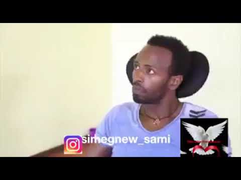 ቪዲዮ: ቅድመ ግሎ ማለት ምን ማለት ነው?