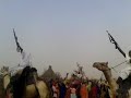تراث حمر تراث حمر