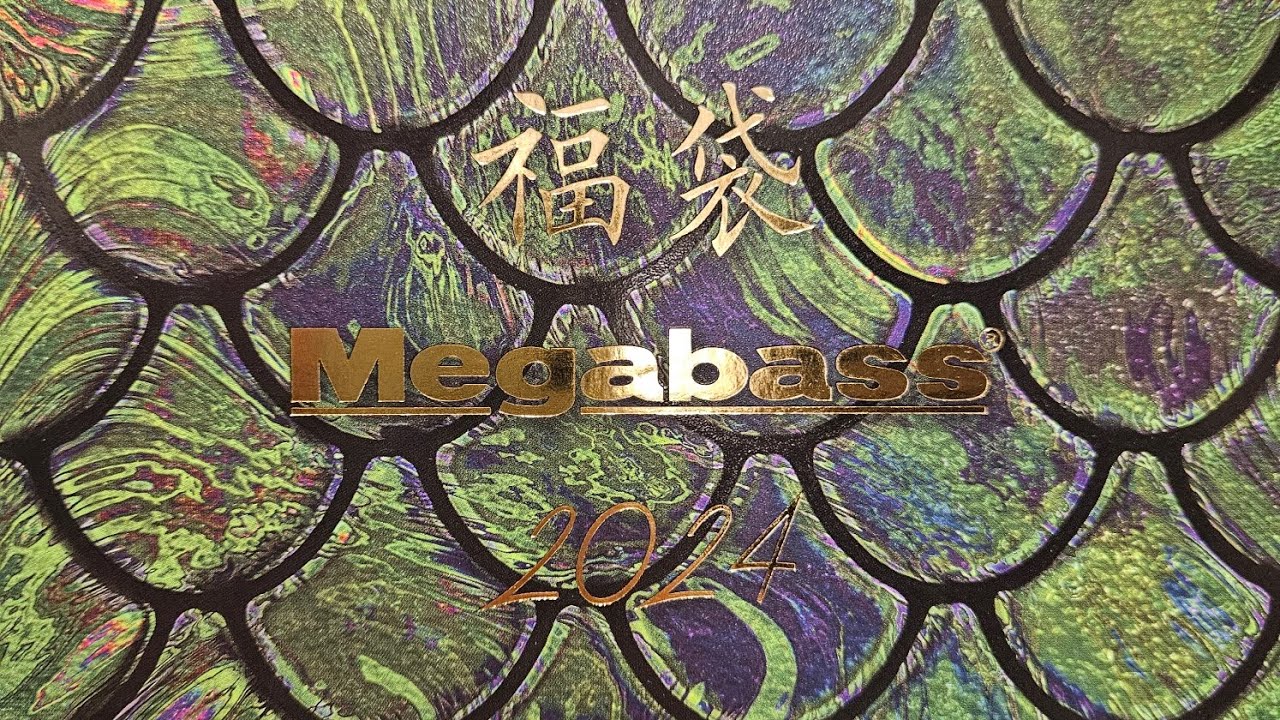 Unboxing Megabass Luck Box(=福袋) for 2024 [Dragon's Year] 