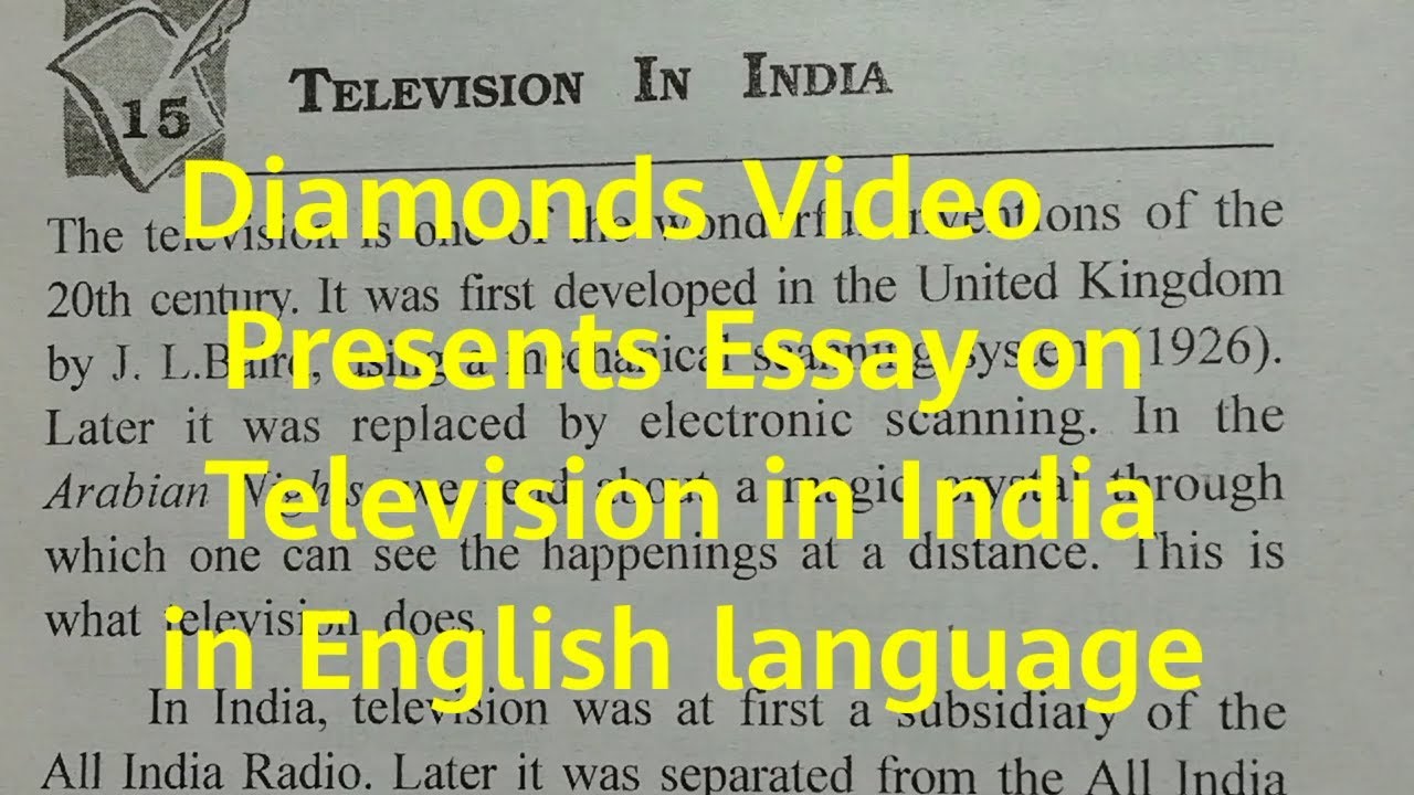 television essay hindi and english