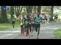 REWE Invitational Run Chemnitz - 10 km men (FULL RACE)